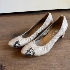 AGL Beige and Black Snakeskin Heels